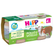 hipp bio omogeneizzato pollo vitello 2x80g