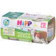 hipp omogenizzato pollo e vitello 160 g pappa