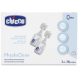 chicco physioclean - soluzione fisiologica per aerosol terapia 20x2 ml
