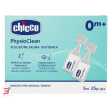 soluzione salina isotonica physioclean 25 pezzi da 5 ml