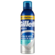 gillette schiuma da barba cool 200+50 ml