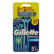 gillette - sensor3 cool