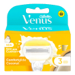 venus lame coconut 3pz