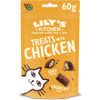 treats chicken - snack al pollo per gatti 60 gr