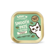 lily's kitchen smooth patè pollo merluzzo - alimento completo per gattini 85 gr