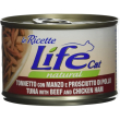 life cat natural tonno manzo e prosciutto di pollo - alimento umido per gatti 150 gr