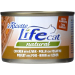 life cat natural pollo con fegatini e carote - alimento completo per gatti 150 gr