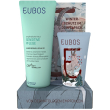 eubos sensitive winter care 1 hand repair 75 ml + 1 hand care 25 ml