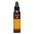 apivita keratin repair nourish & repair hair oil 100 ml