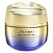 shiseido vital perfection uplifting and firming advanced cream enriched 50 ml