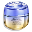 shiseido vital perfection overnight firming treatment 50 ml
