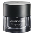 shiseido skin empowering cream 50 ml