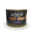 schesir dog taste thai coco