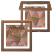 bellaoggi precious bronz sunli