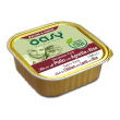wet cat mature & senior pollo e agnello e riso - paté completo per gatti mature e senior 100 gr