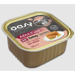 oasy wet dog gf ad tacch verd