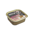paté grain free tacchino e barbabietola - alimento completo per gatti adulti sensibili 85 gr