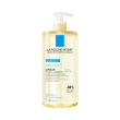 lipikar huile lavant ap+ 1 litro