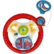 chicco il mio primo volante - gioco per passeggino