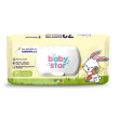 farvima - baby star salviette detergenti alla camomilla confezione 72 pezzi