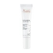 av&egrave;ne hyaluron activ b3 - trattamento contorno occhi correzione antirughe, 15ml