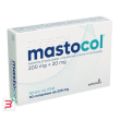 mastocol 30 palmitoiletanolamide 200 mg + polidatina forma co micronizzata 20 mg 30 compresse