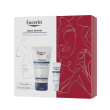 eucerin xmas pack urea mani labbra 2024