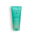 apivita just bee clear gel detergente purificante