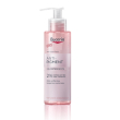 eucerin antipigment gel detergente 200 ml