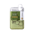 mediheal teatree nude gel mask 30 ml