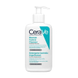 cerave detergente controllo imperfezioni pulizia profonda 473 ml