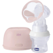 chicco tiralatte elettrico stimolante 0m+