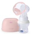 chicco tiralatte elettrico stimolante
