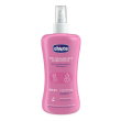 chicco olio massaggio 4in1 - prevenzione smagliature idratante elasticizzante pre e post parto 200 m