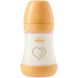 chicco perfect 5 biberon in silicone flusso lento 150ml