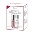 eucerin ees routine pack 2024