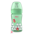 chicco push & pull cup neutral 18 mesi+