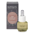 nasoterapia essenza oud 15ml