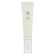 beautyofjoseon light on serum centella + vita c 30 ml