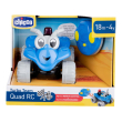 ch gioco quad radiocomandato - quad rc giocattolo per bambini