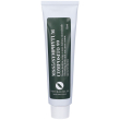 naturalsalus mss5/symphytum composito 99 crema 75 ml