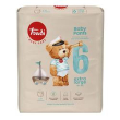 trudi baby pants xl 15+kg 17pz