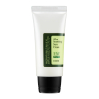 cosrx aloe soothing sun cream spf50+ pa+++-eu