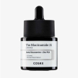cosrx il siero niacinamide 15 0,02 l