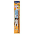 fish stick salmone 15gr snack per cani vitakraft 34051