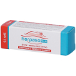 herpaso plus stick labbra protettivo 4,5 ml