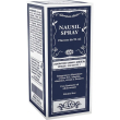 nausil spray orale 24 ml - integratore per la nausea