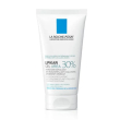 lipikar gel urea 30% - la roche-posay - 50ml - gel esfoliante per pelle secca e ispessita