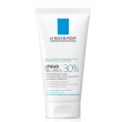 la roche-posay, lipikar gel urea 30%, 50 ml