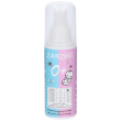 zanzof o+ spray insetto repellente per bambini 75 ml